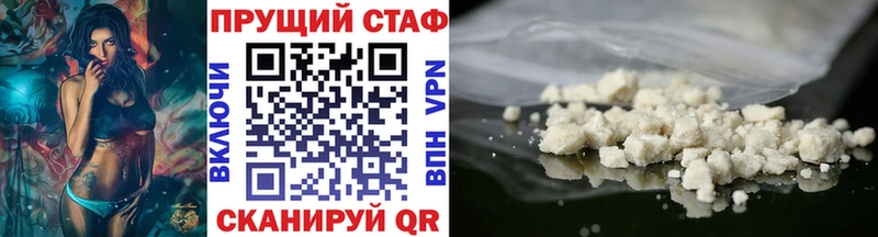 Купить наркотики Монино Марихуана  кракен сайт  MDMA  Меф  Гашиш  КОКАИН 