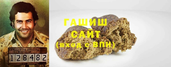 ECSTASY Богородицк