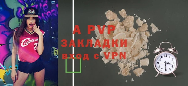 первитин Богданович