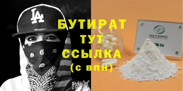 первитин Богданович
