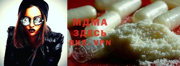 первитин Богданович