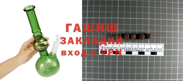 первитин Богданович