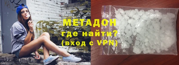 первитин Богданович