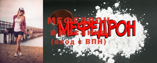 первитин Богданович