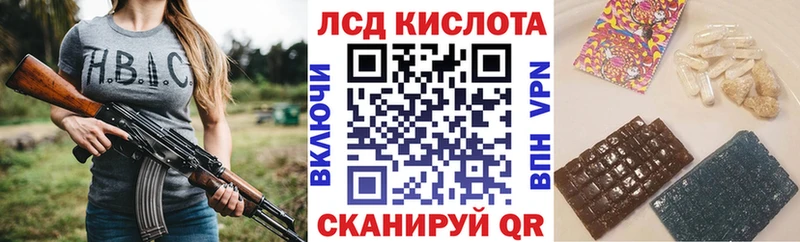 магазин    Монино  Марки 25I-NBOMe 1,5мг 