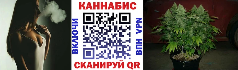 мориарти формула  Монино  МАРИХУАНА марихуана  ОМГ ОМГ онион 